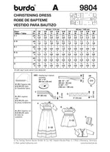 Boss n ° 9804: baptism dress