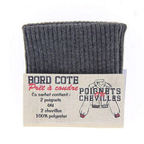 Bord côte 2 poignets/chevilles - gris