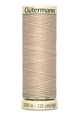 Wire for sewing 100m - Beige/Brun color - Gütermann